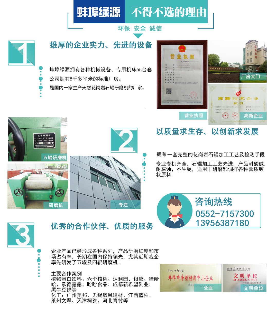 GԴ(zhun)I(y)a(chn)(yu)|(zh)rĥC(j)
