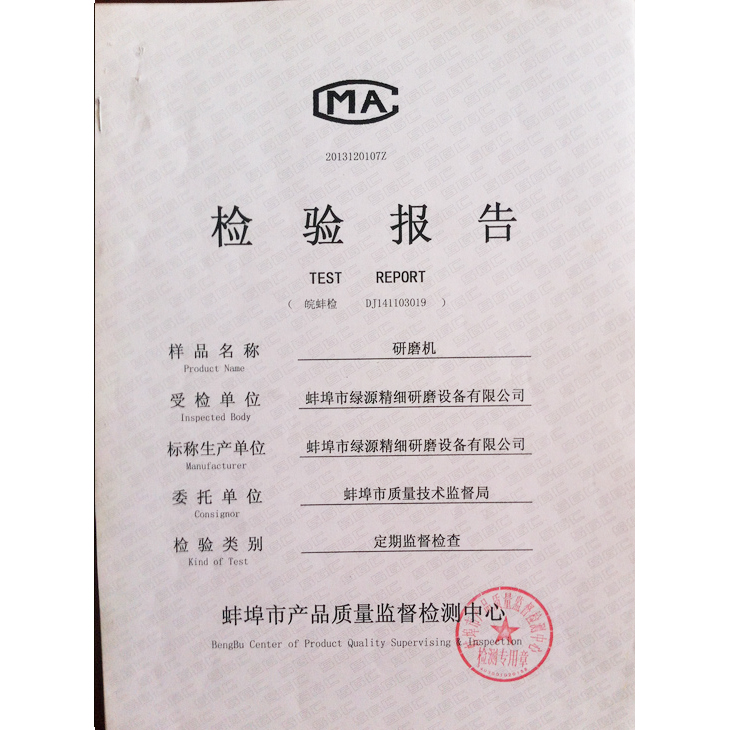 ��ĥ�C�z���