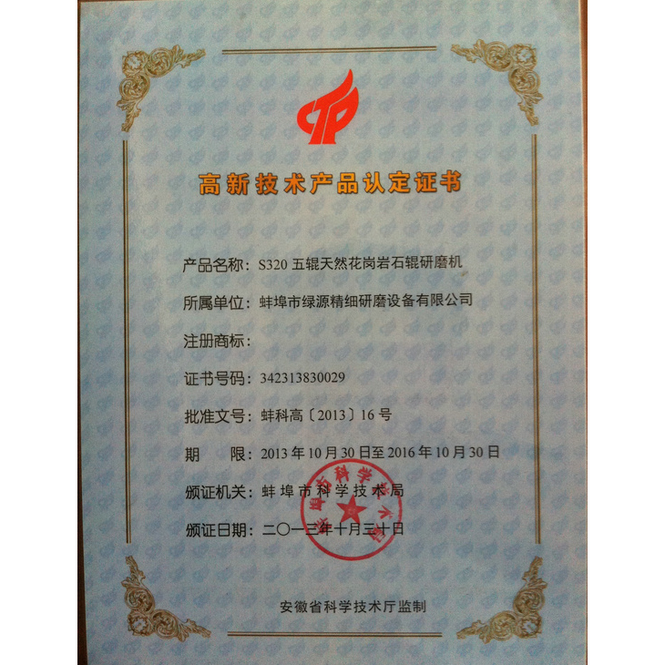 ��݁���¼��g(sh��)�a(ch��n)Ʒ�J���C��