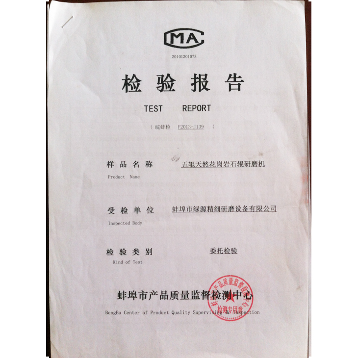 ��݁��ĥ�C�z���